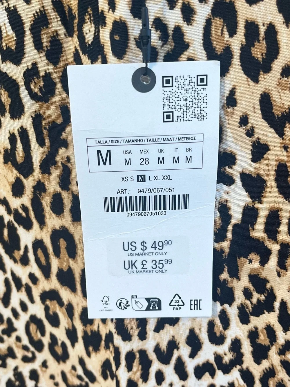 NWT ZARA NWT ZW COLLECTION ANIMAL PRINT CAPRI PANTS 🚨FIRM PRICE